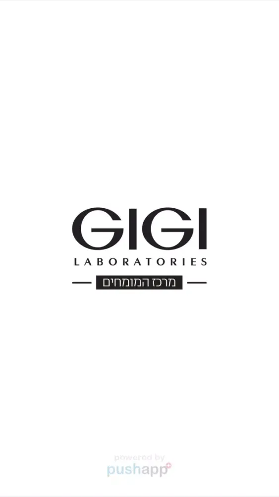 Capturas de tela do GIGI מרכז המומחים