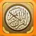 AlQuran Mp3 القران الكريم صوتي