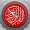 al Quran al kareem mp3 voice