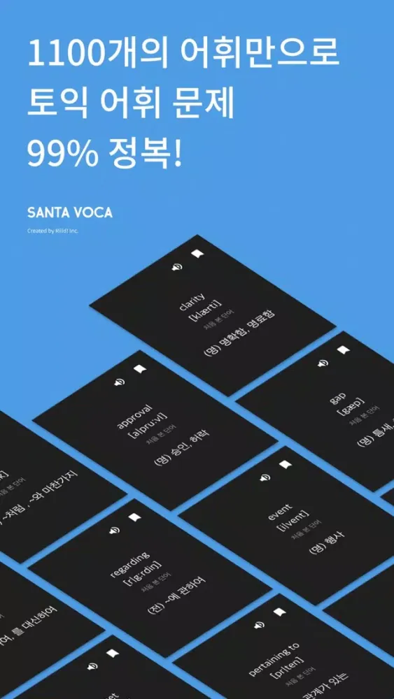 تصاویر 산타보카