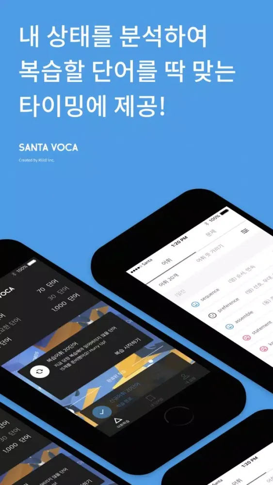تصاویر 산타보카