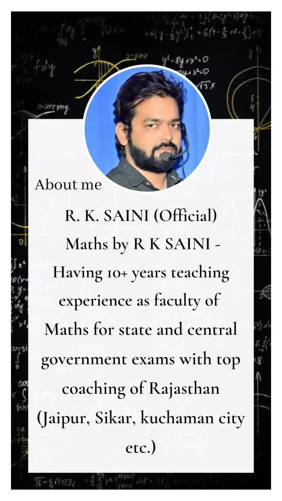 Skill Education Rajasthan Screenshots