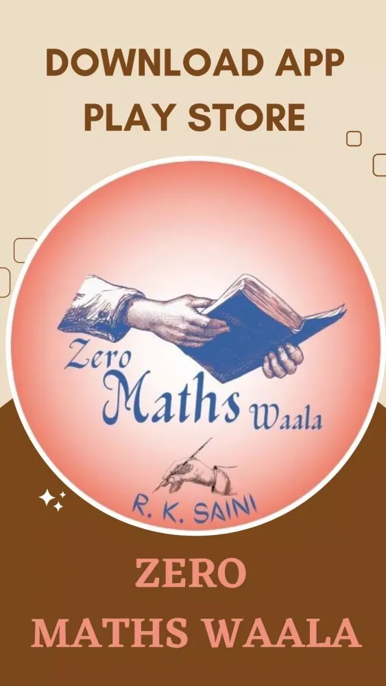 Skill Education Rajasthan Screenshots