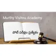 Murthy Vishnu Academy