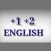 My English Class