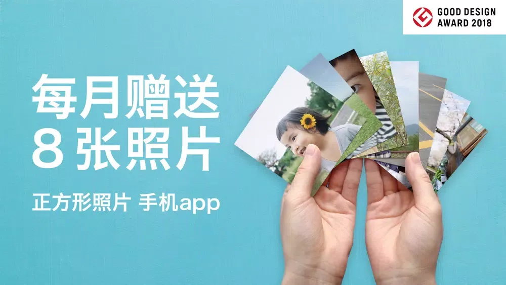 Capturas de pantalla de 阿芭相册 - ALBUS