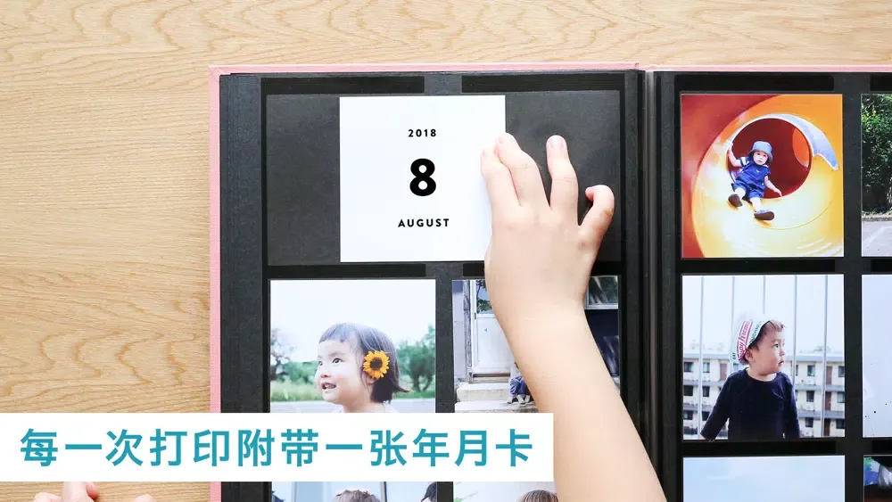 Capturas de pantalla de 阿芭相册 - ALBUS