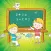 Puzzles & Math Game for Kids and Preschoolers