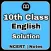 Class X English Solution NCERT