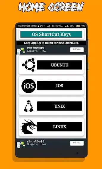 OS Shortcut Keys: Linux, Ubuntu, Unix, IOS 2019 स्क्रीनशॉट