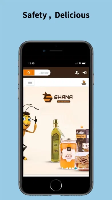 Shana Honey スクリーンショット