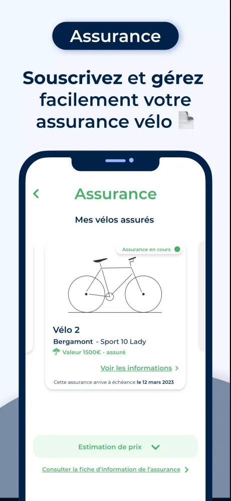 Sharelock Screenshots