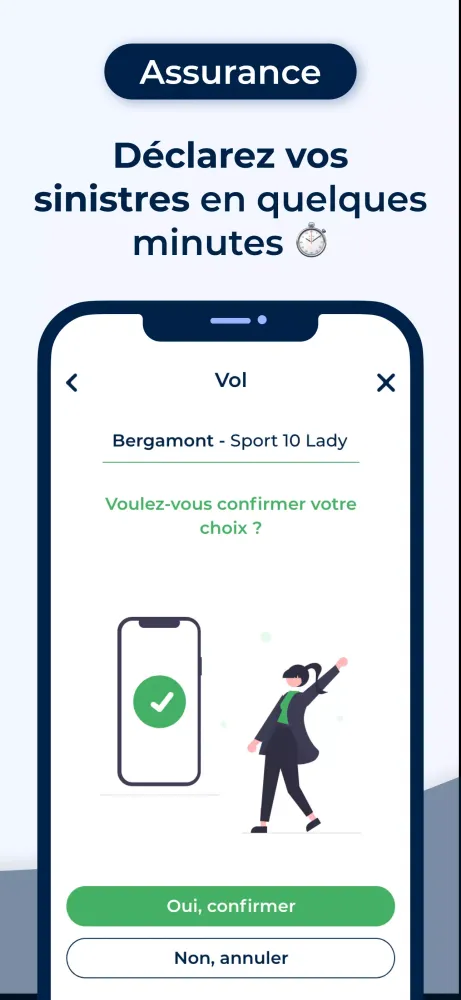 Sharelock Screenshots