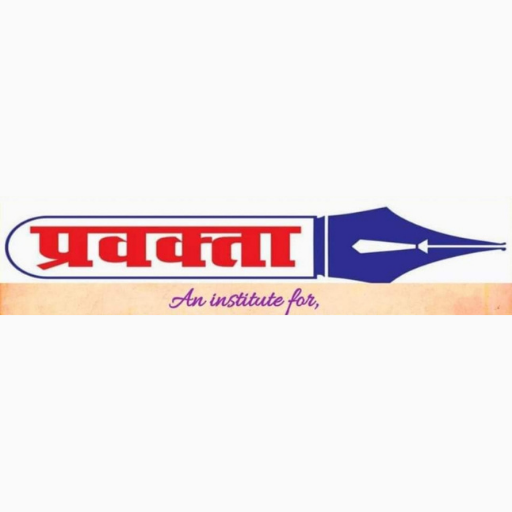 Pravakta NET JRF Pravakta NET JRF