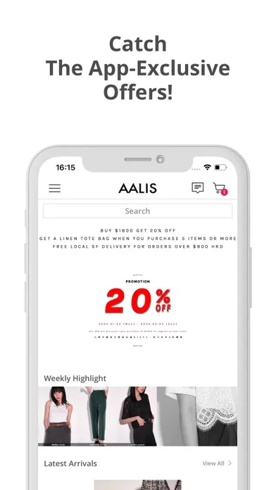 AALIS应用截图