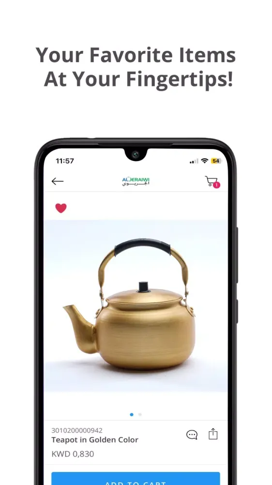 ALJERAIWI Screenshots