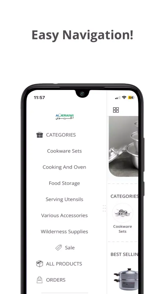 ALJERAIWI Screenshots