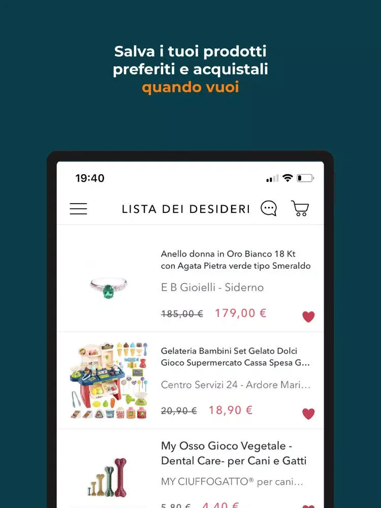 Commercio Virtuoso iPad  Screenshots