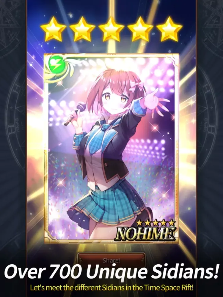 Sid Story iPad 应用截图
