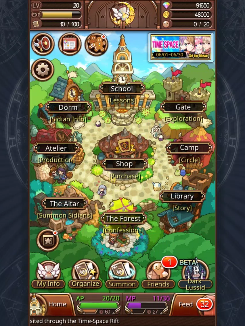 Sid Story iPad  سکرین شاٹس