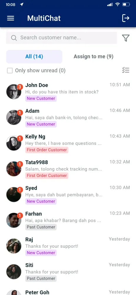 SiteGiant MultiChat Screenshots