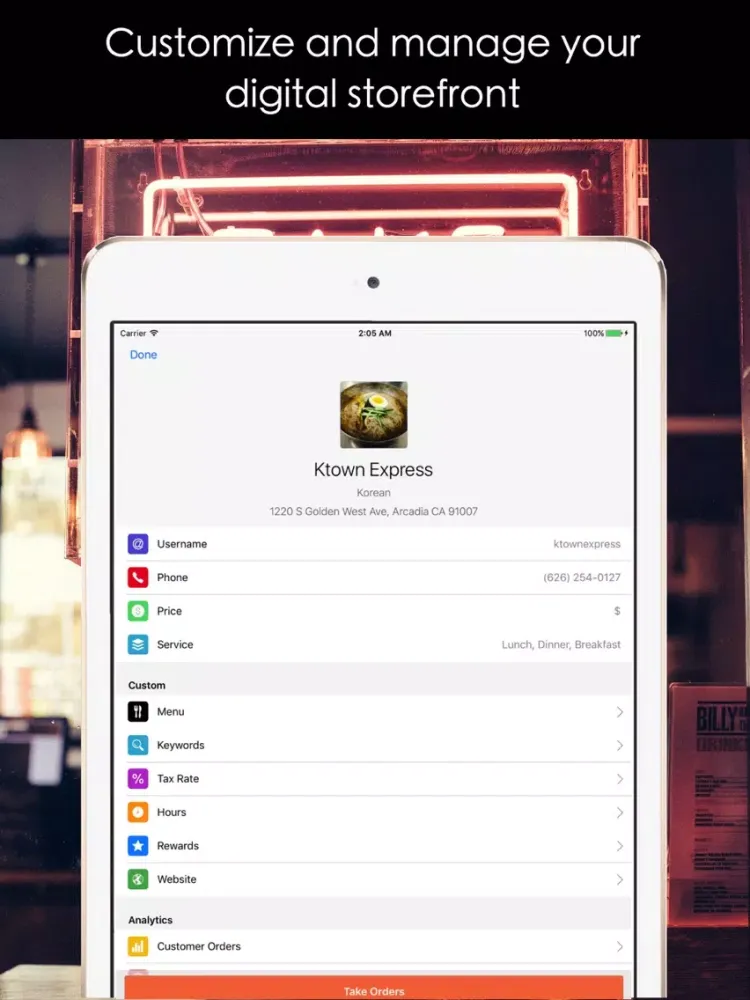 Tangkapan skrin Ness Business iPad 