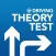 UK Driving Theory Test: 2018