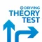 UK Driving Theory Test Guide