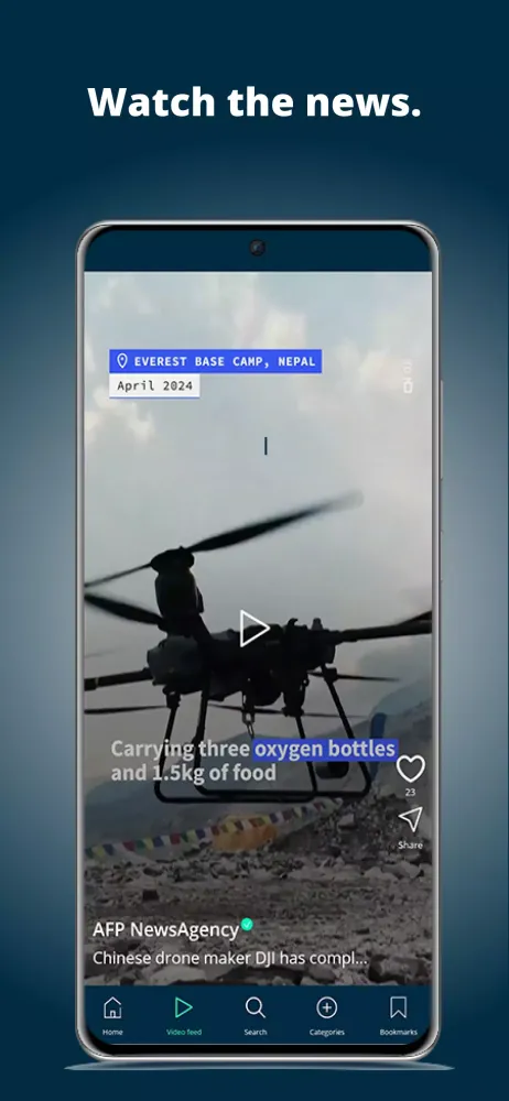 SQUID - News & Magazines Screenshots