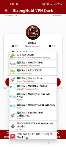 Скриншоты StrongHold VPN Dark