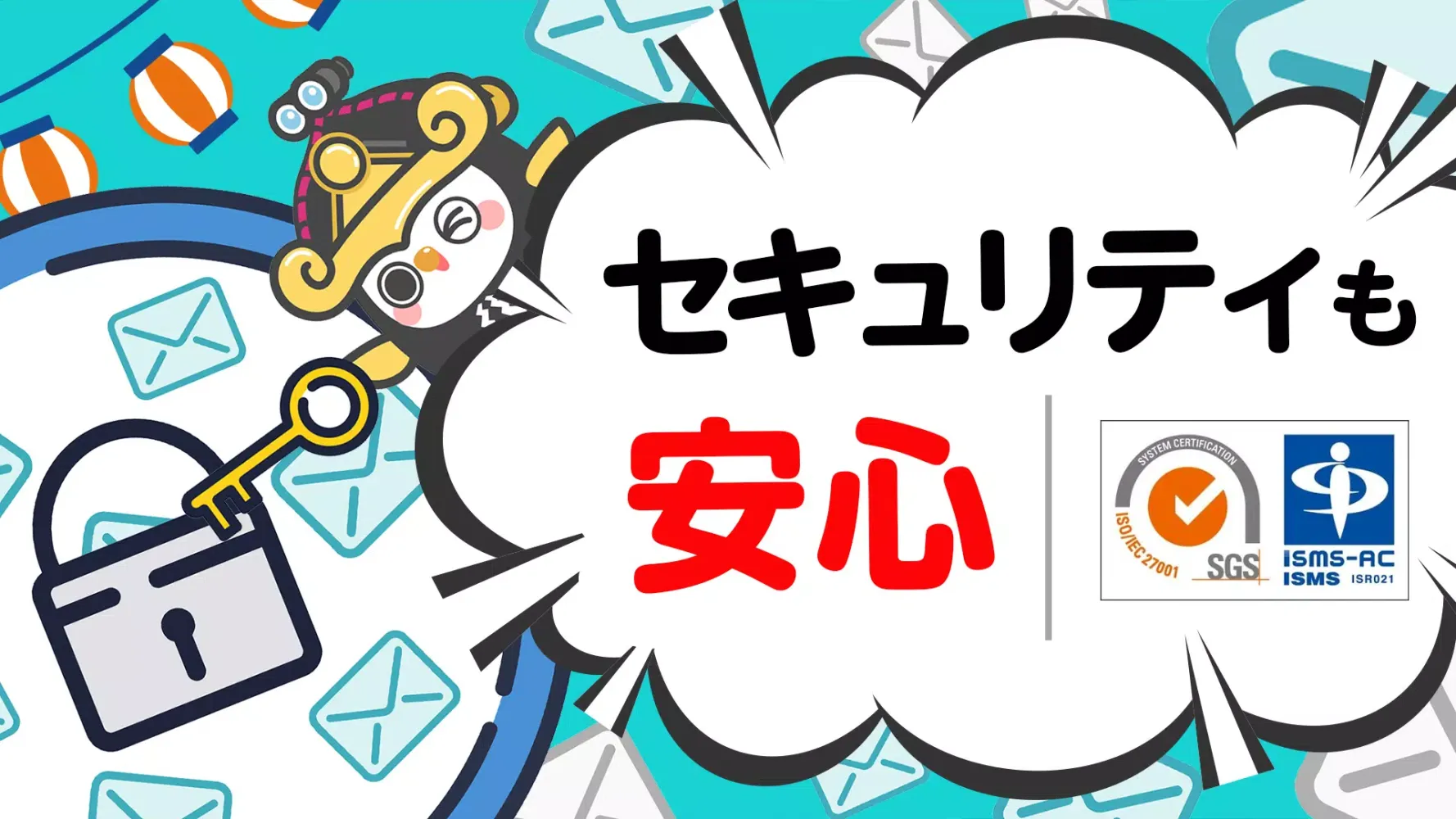 Capturas de tela do MIKOSHI メールでポイントが貯まるお小遣い稼ぎアプリ