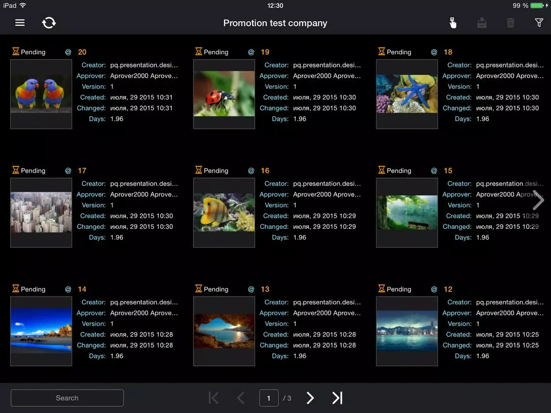 ProofQuick for iOS iPad  স্ক্রিনশট
