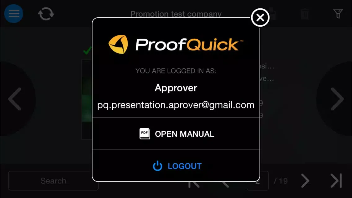 ProofQuick for iOS স্ক্রিনশট