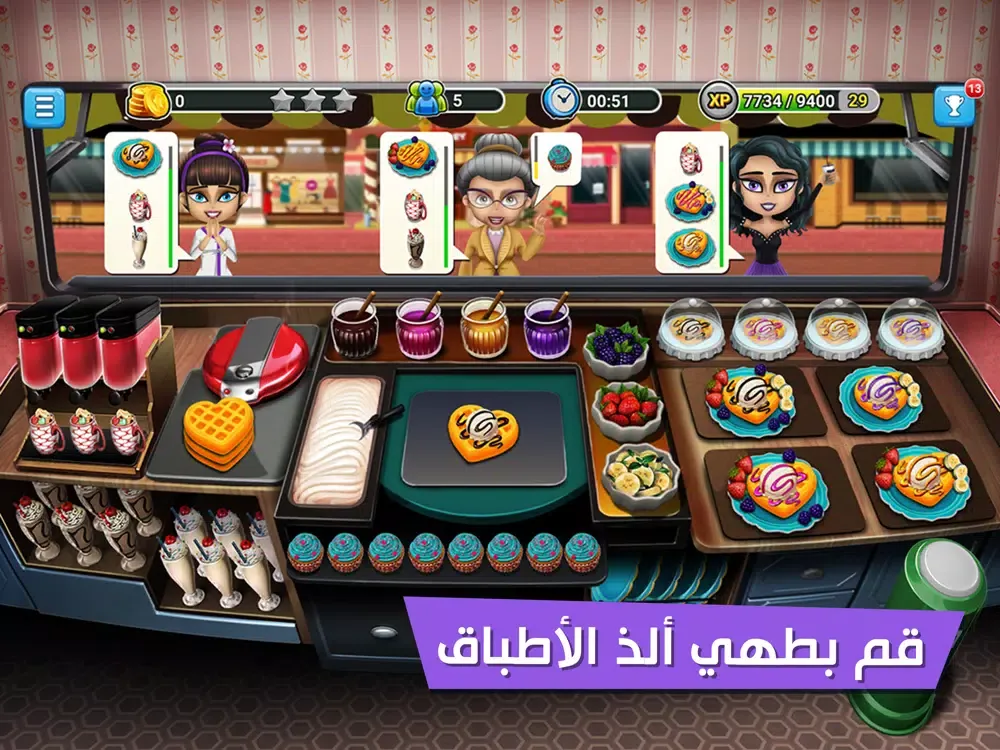 Скриншоты افضل شيف - لعبة طبخ iPad 