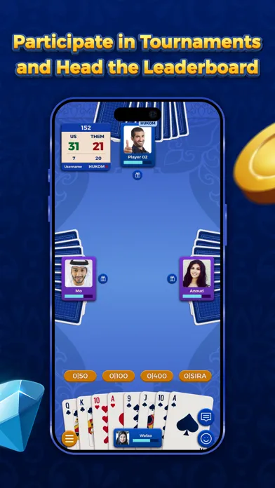 VIP بلوت Screenshots
