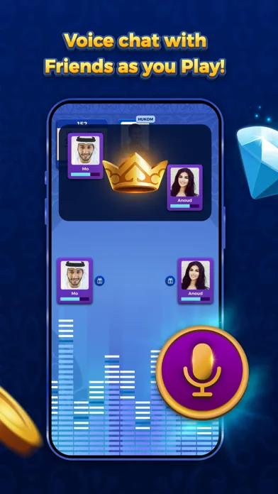 VIP بلوت Screenshots