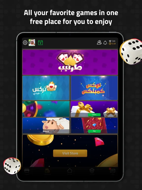 VIP Jalsat | Tarneeb & Trix iPad  Screenshots