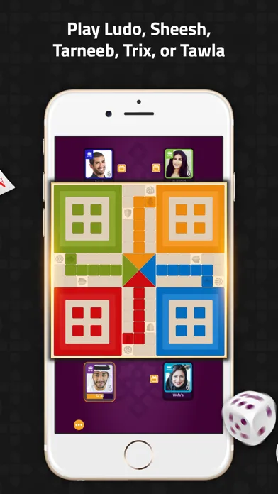 VIP Jalsat | Tarneeb & Trix Screenshots