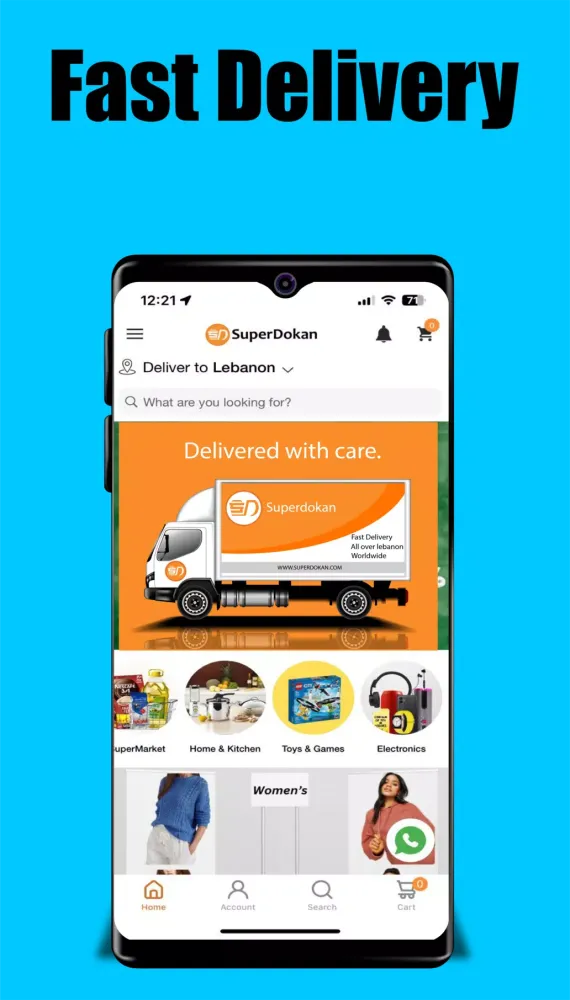 SuperDokan应用截图