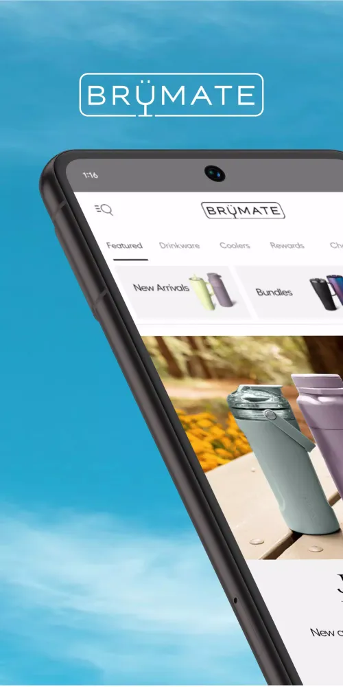 BruMate Screenshots