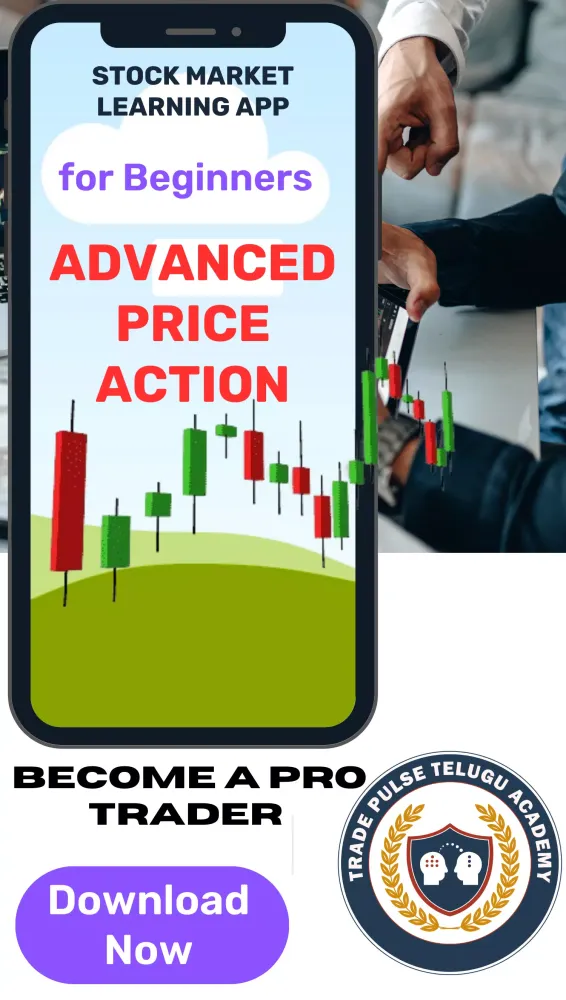 Tradepulsetelugu Academy Screenshots