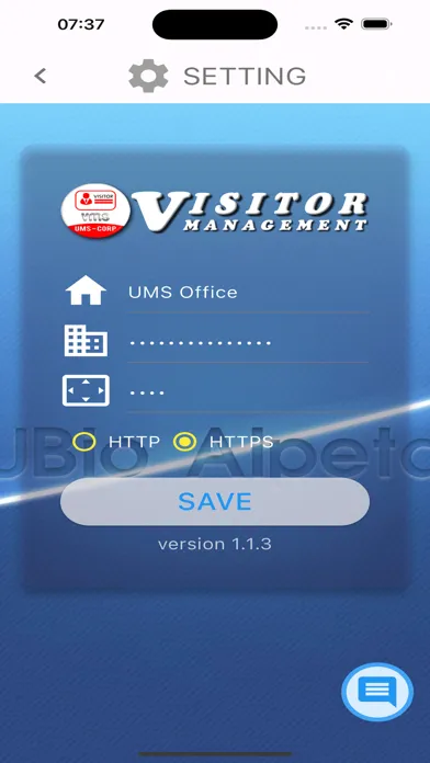 UMS VMS Screenshots