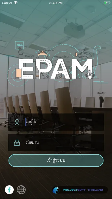 تصاویر EPAM