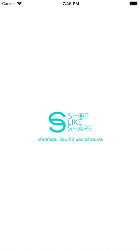 تصاویر Shop Like Share