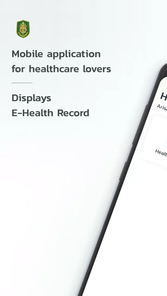 FWH Health Connect Screenshots