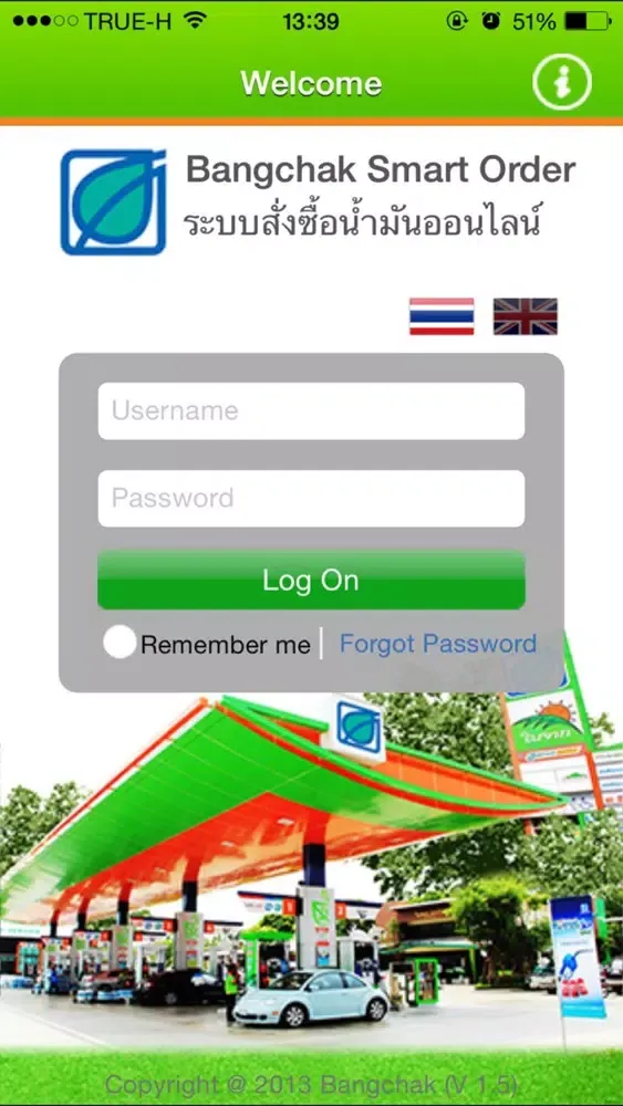 Ảnh chụp màn hình của Bangchak Smart Order