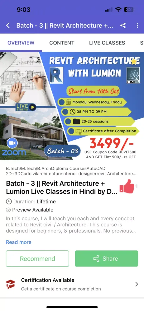 Deepak Verma Screenshots