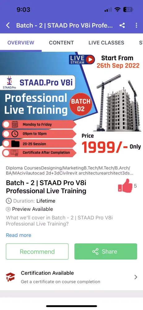 Deepak Verma Screenshots