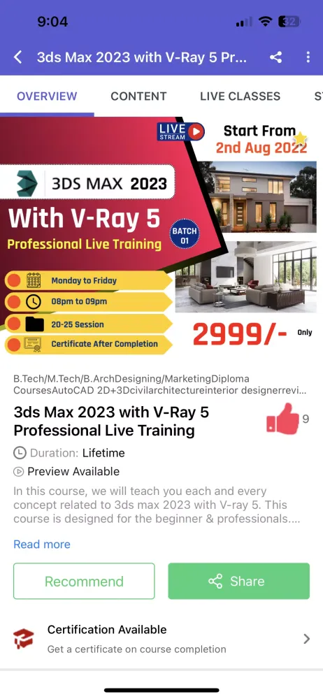 Deepak Verma Screenshots