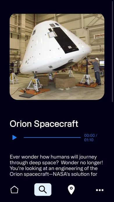Space Center Houston スクリーンショット